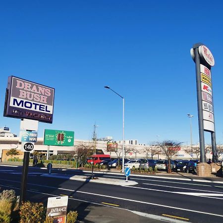 Deans Bush Motel Christchurch Extérieur photo